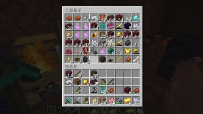 【小臣实况】寻找玄武岩三角洲-我的世界1.16地狱生存挑战-EP11