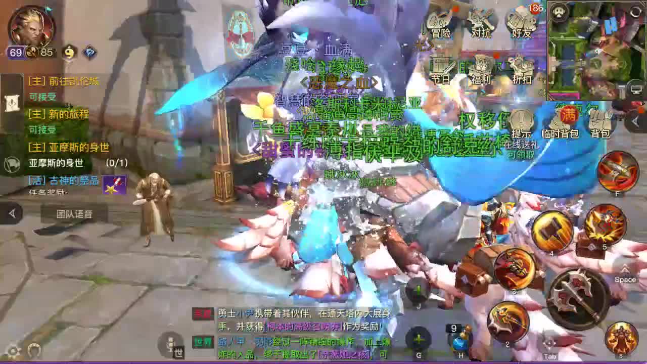 H教堂GO
