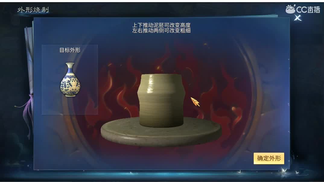 佳话连篇 第1段