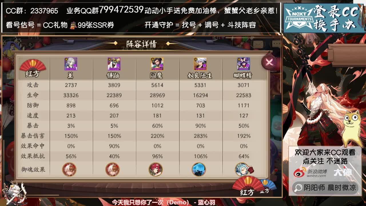 把把都是万人天台？ 第1段