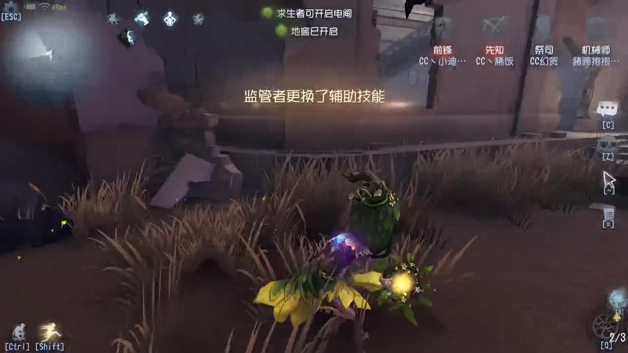幻贺的直播间
