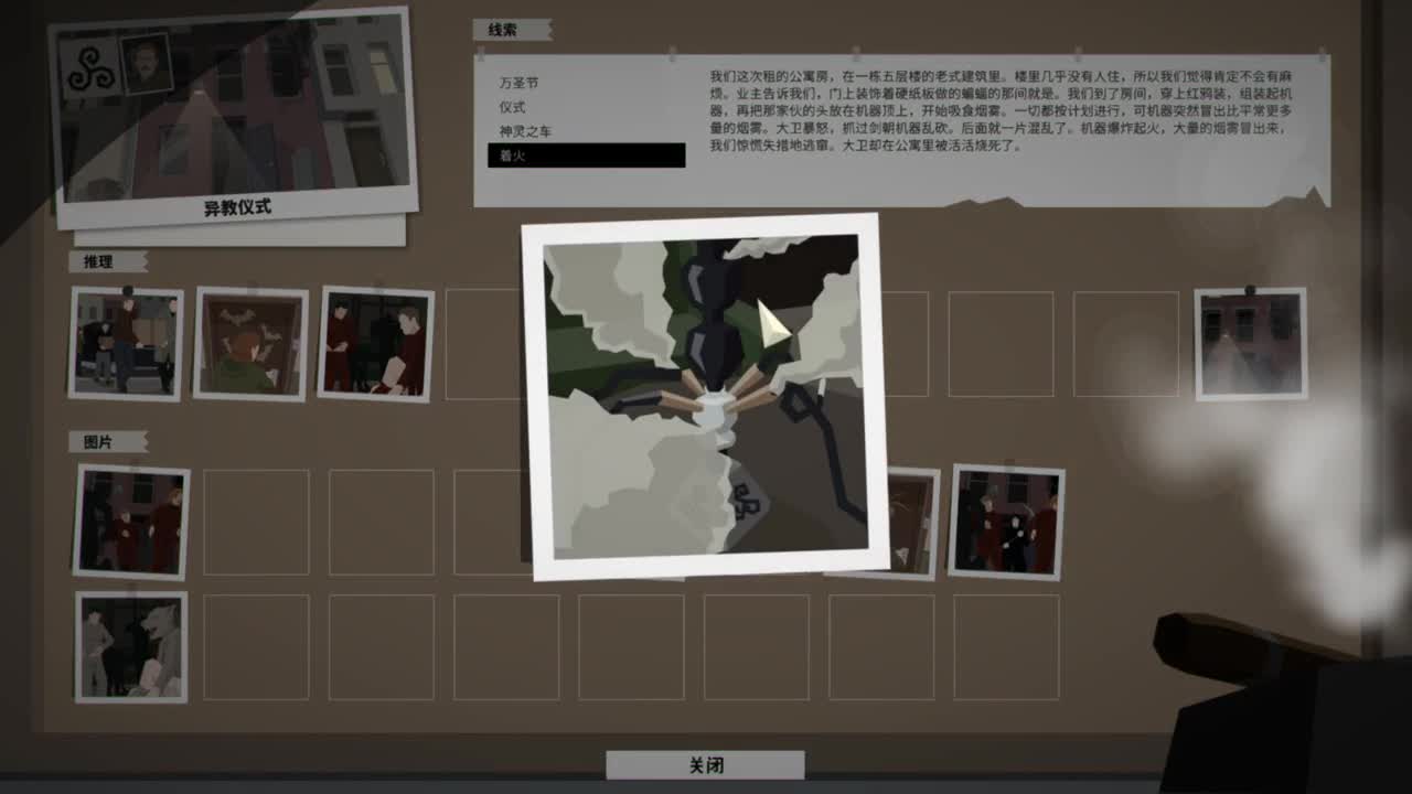 爱网易爱cc