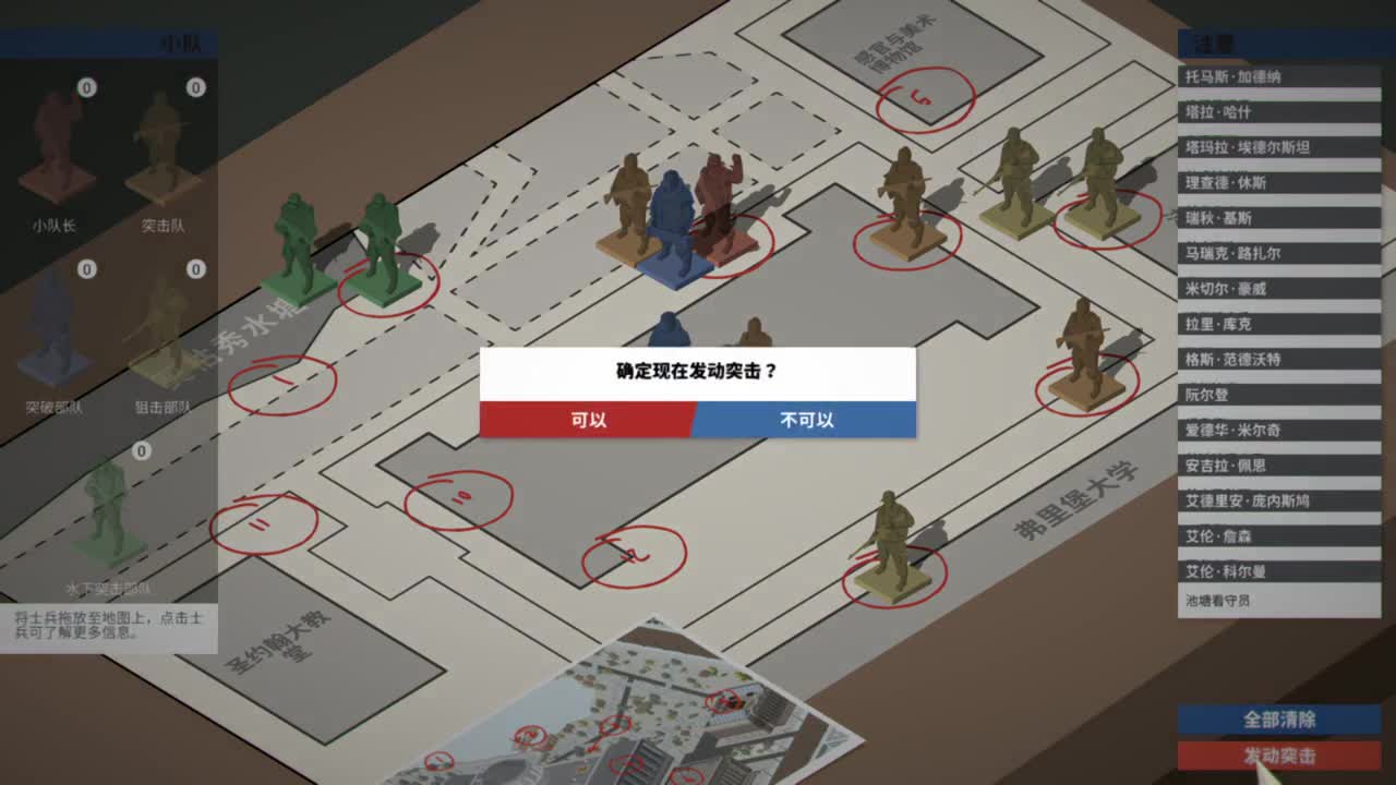爱网易爱cc