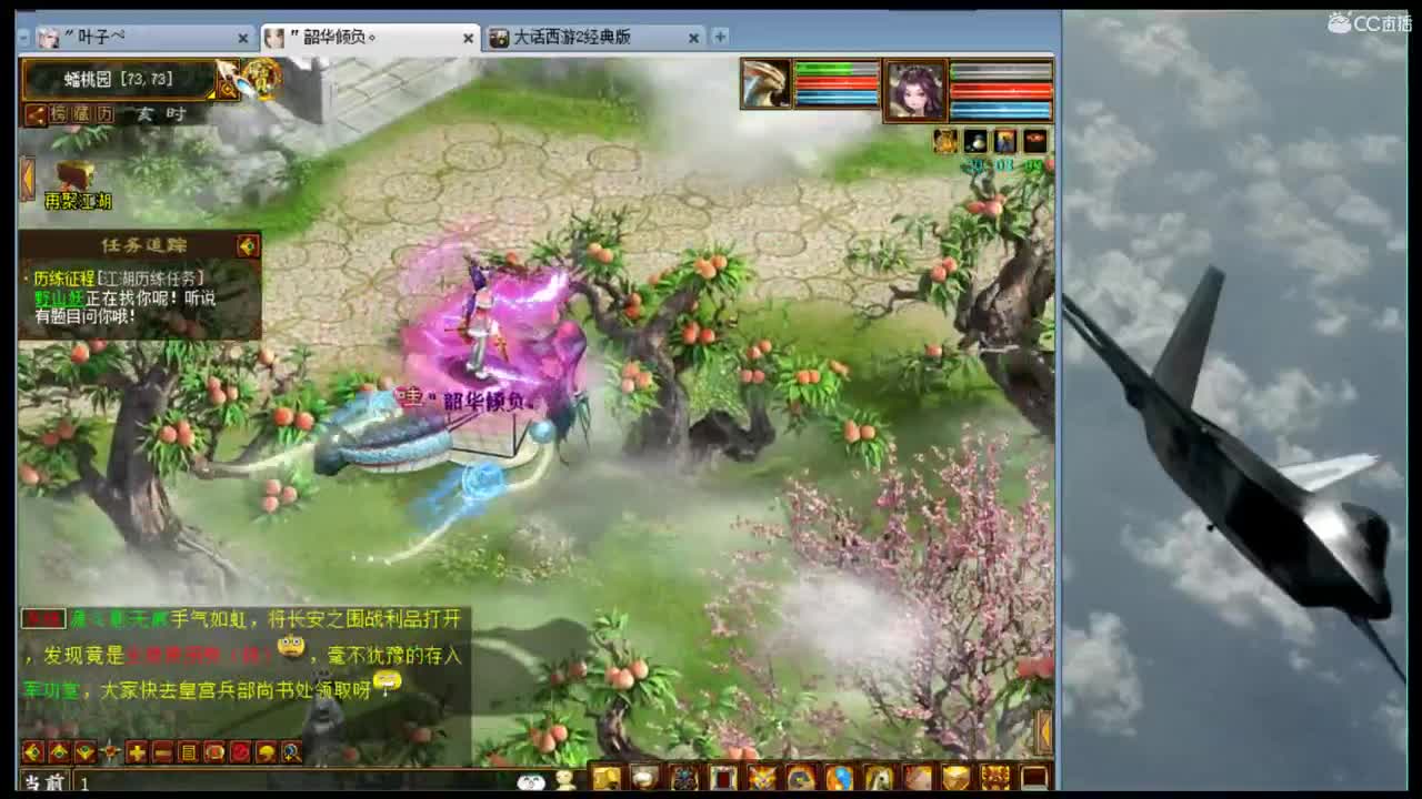估价准的一批 第1段