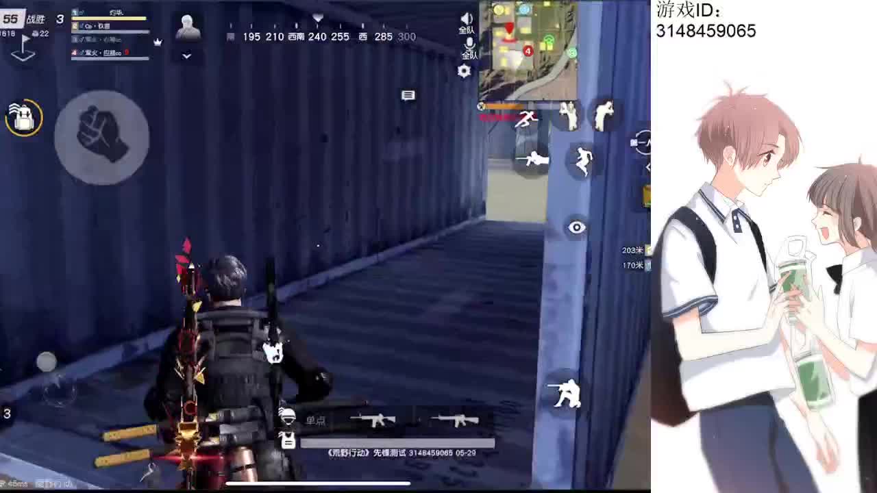月底帮帮忙啦~谢谢鸭~ 第2段