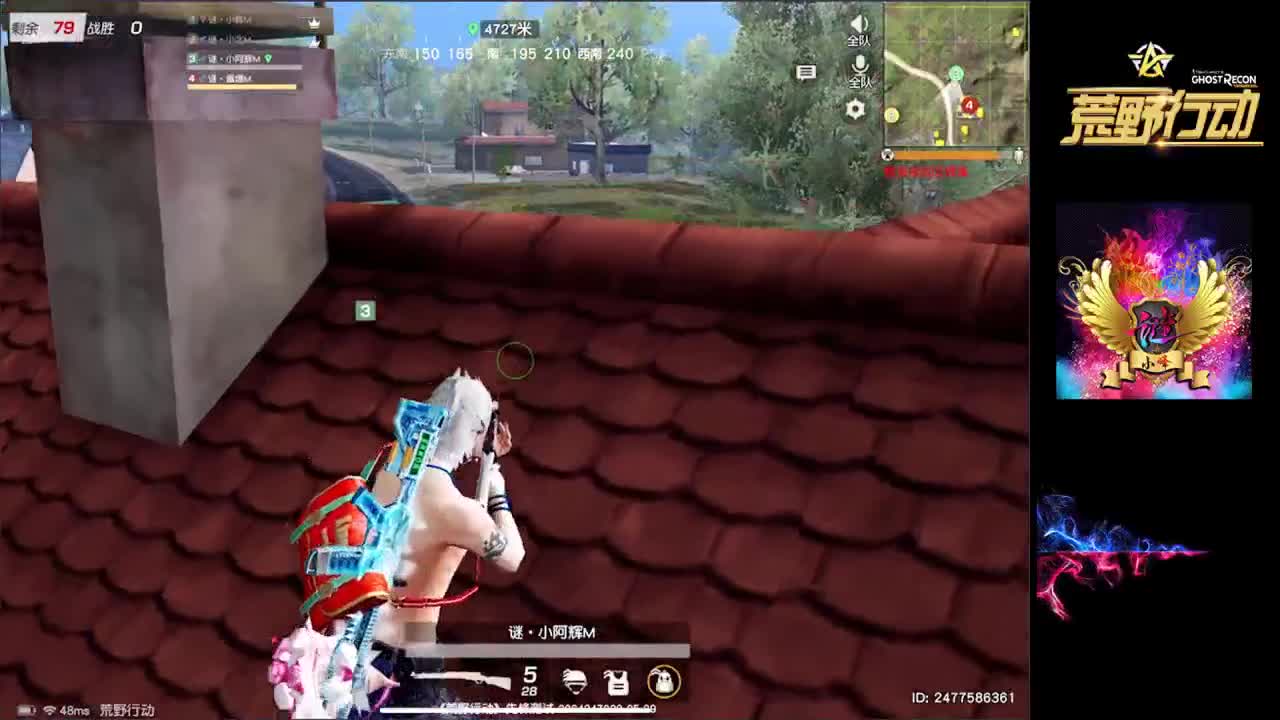 娱乐 第2段