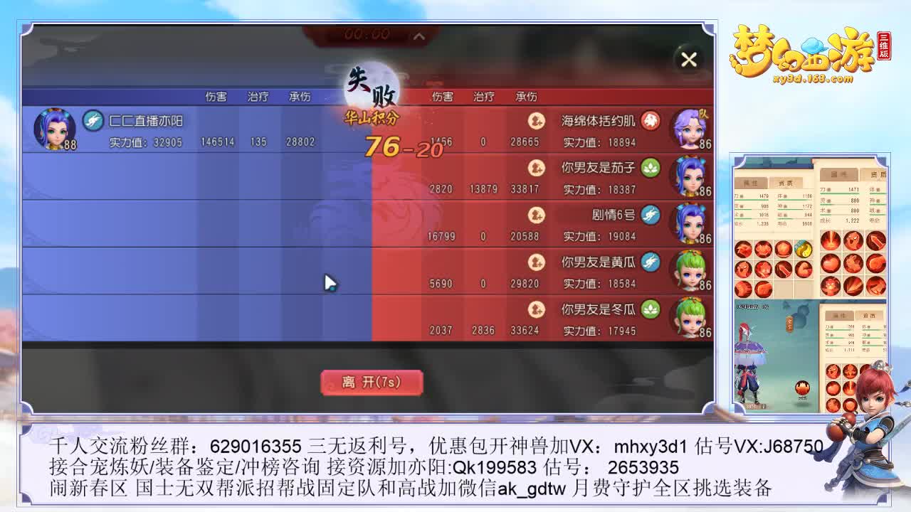 冲啊~！接资源~！ 第1段