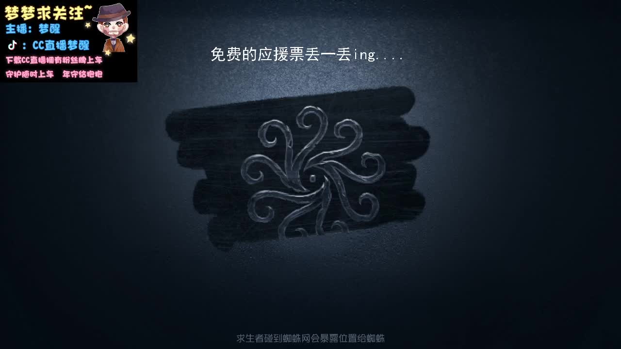 走在一起是缘分，一起在走是幸福。 第2段