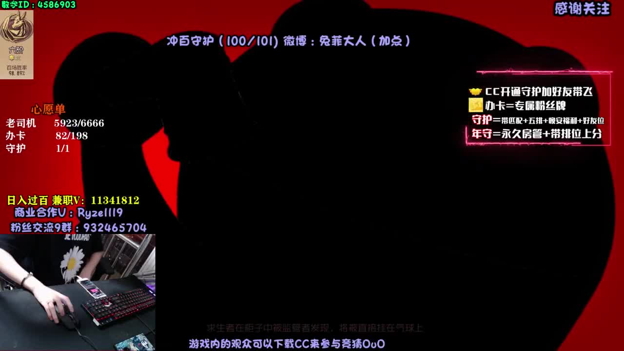 亡牌飞行员 第1段