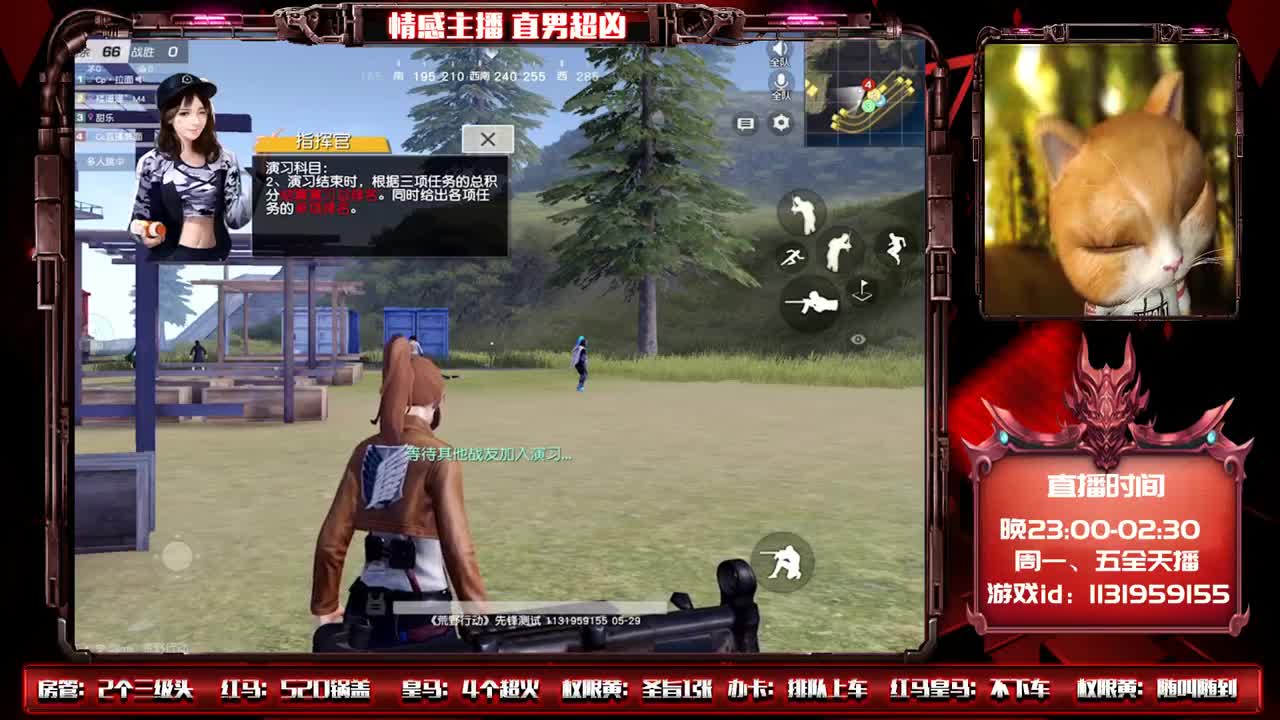 牌面注定与前20无缘！！♥ 第3段