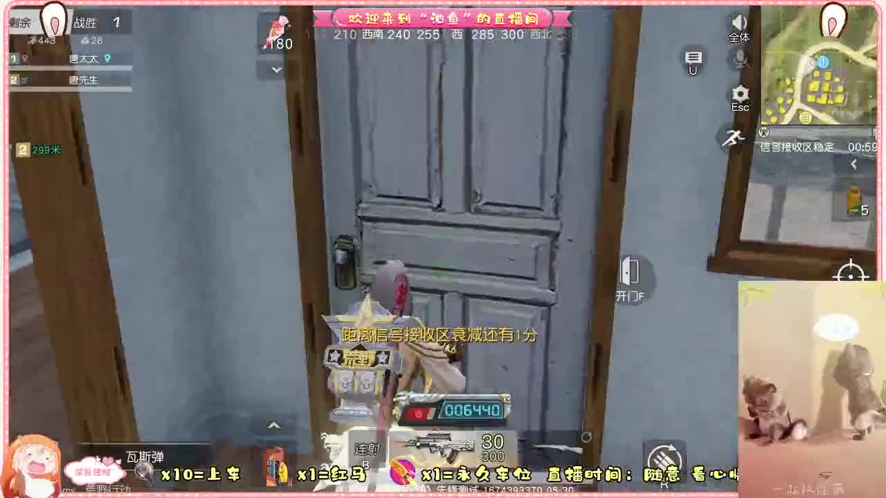 爱在有你相陪