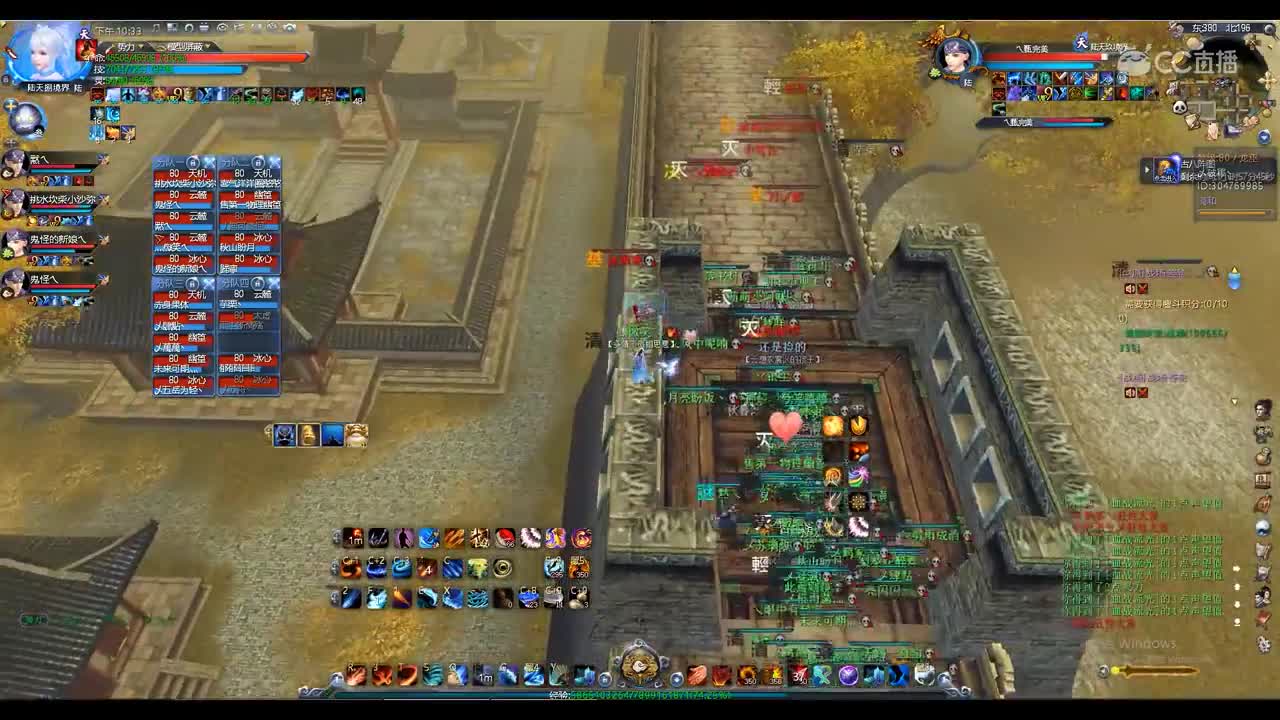 5.27无双梦境
