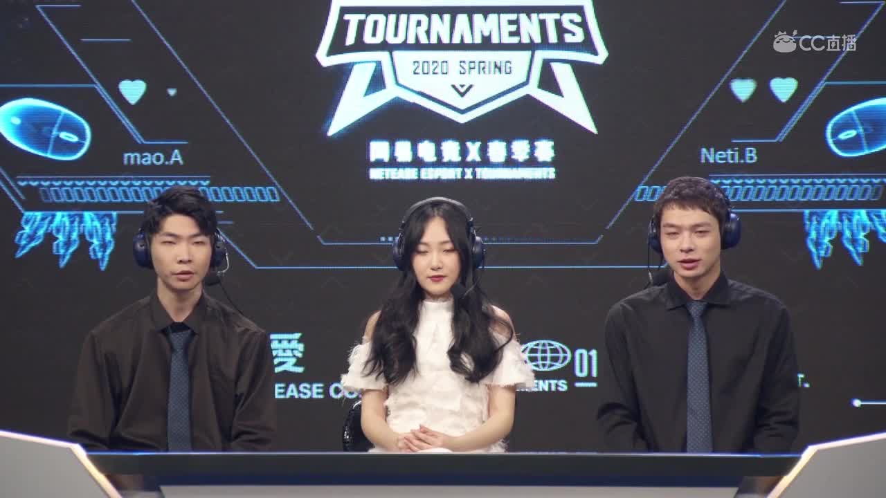 【NeXT2020春季赛】猫和老鼠精英邀请赛 败者组决赛 Spade.a vs 春日部防卫队
