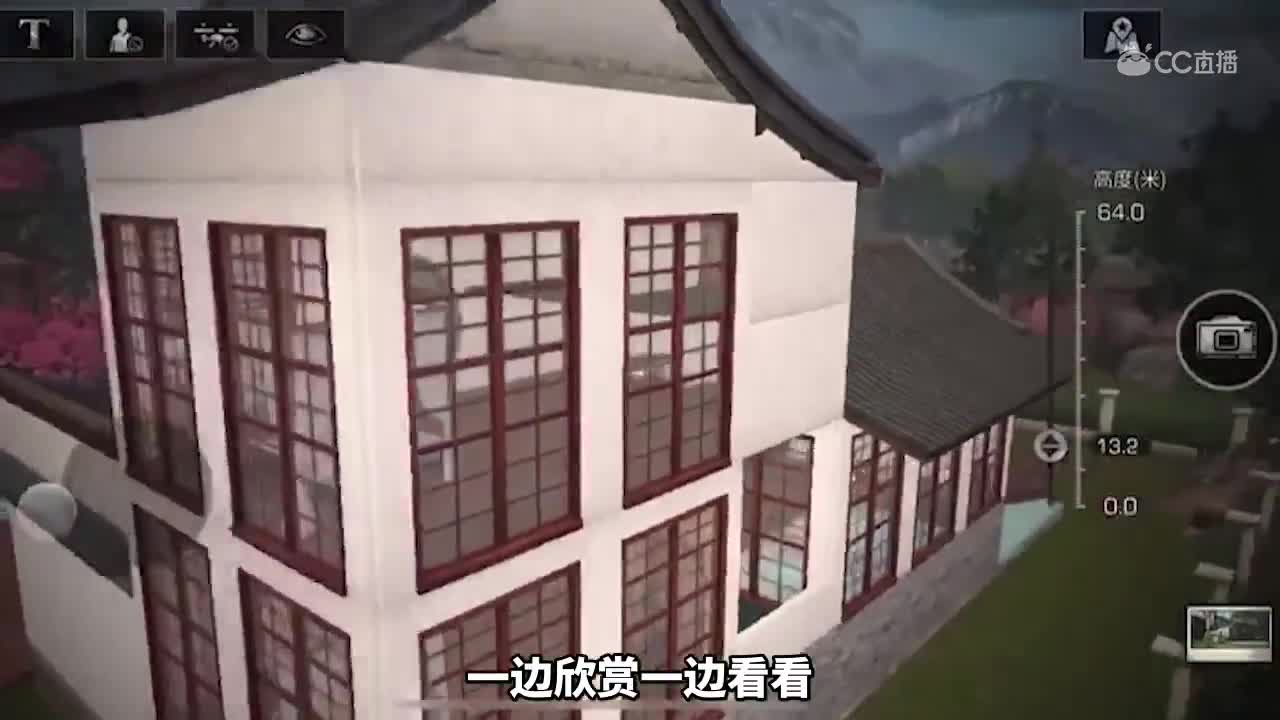 明日之后还原清明上河图（横版）