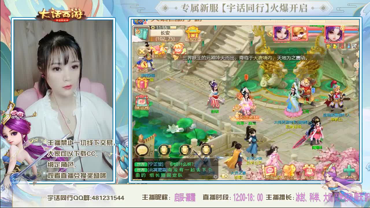困难冰封5票~