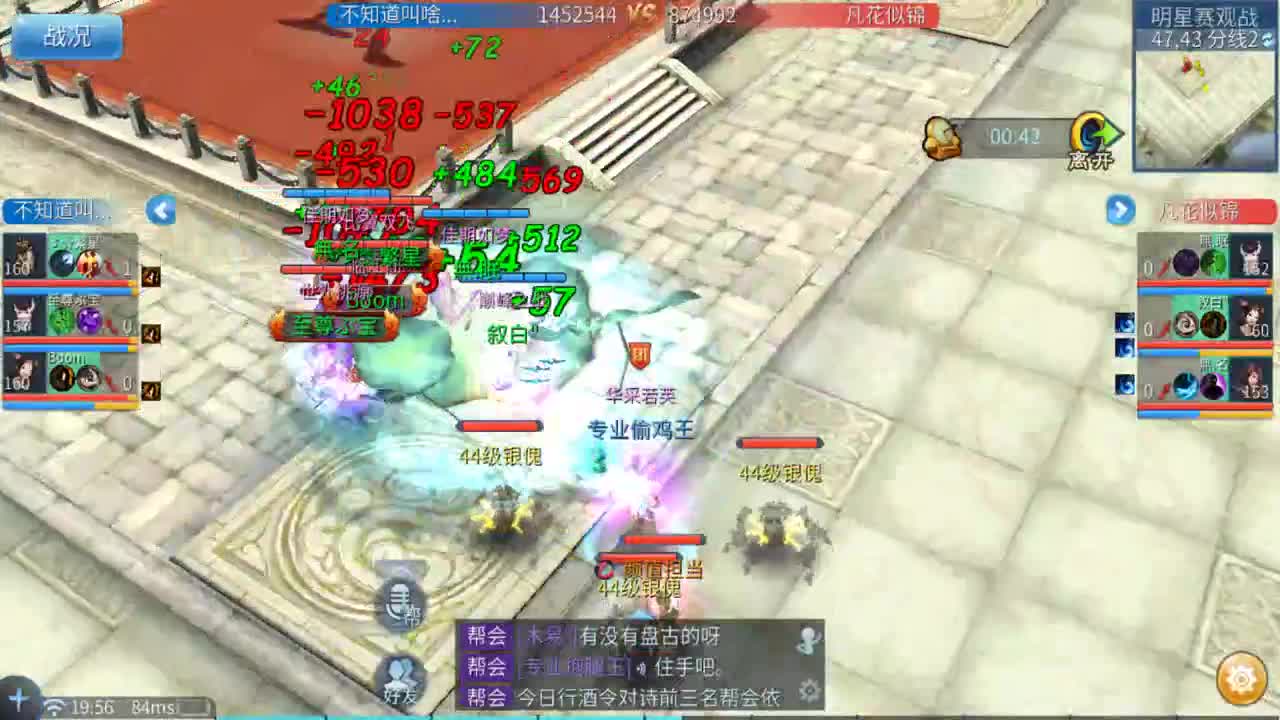 断念 接各种资源