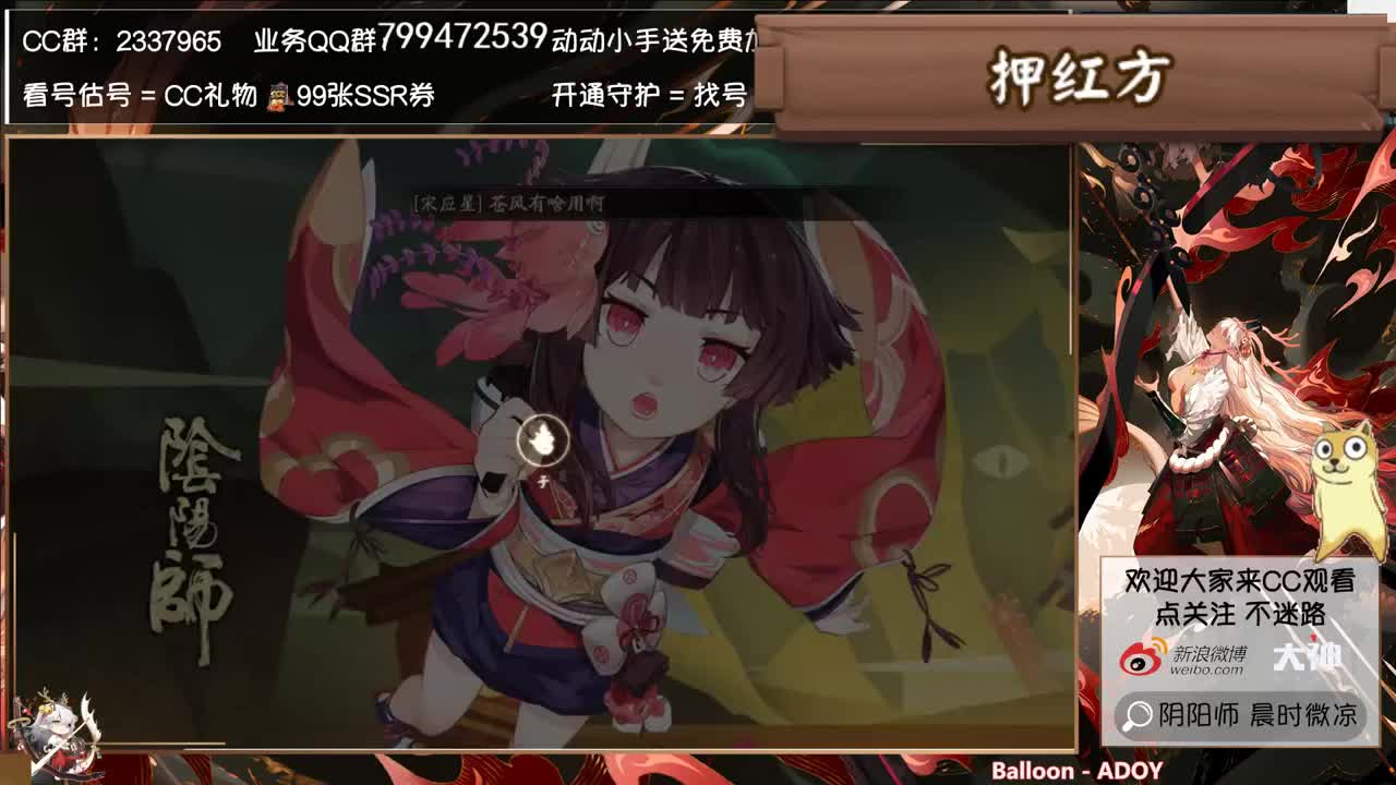 对弈延长到明天晚上了...呜呜呜 第3段