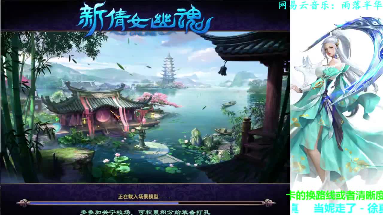 726幸运打宝 第1段