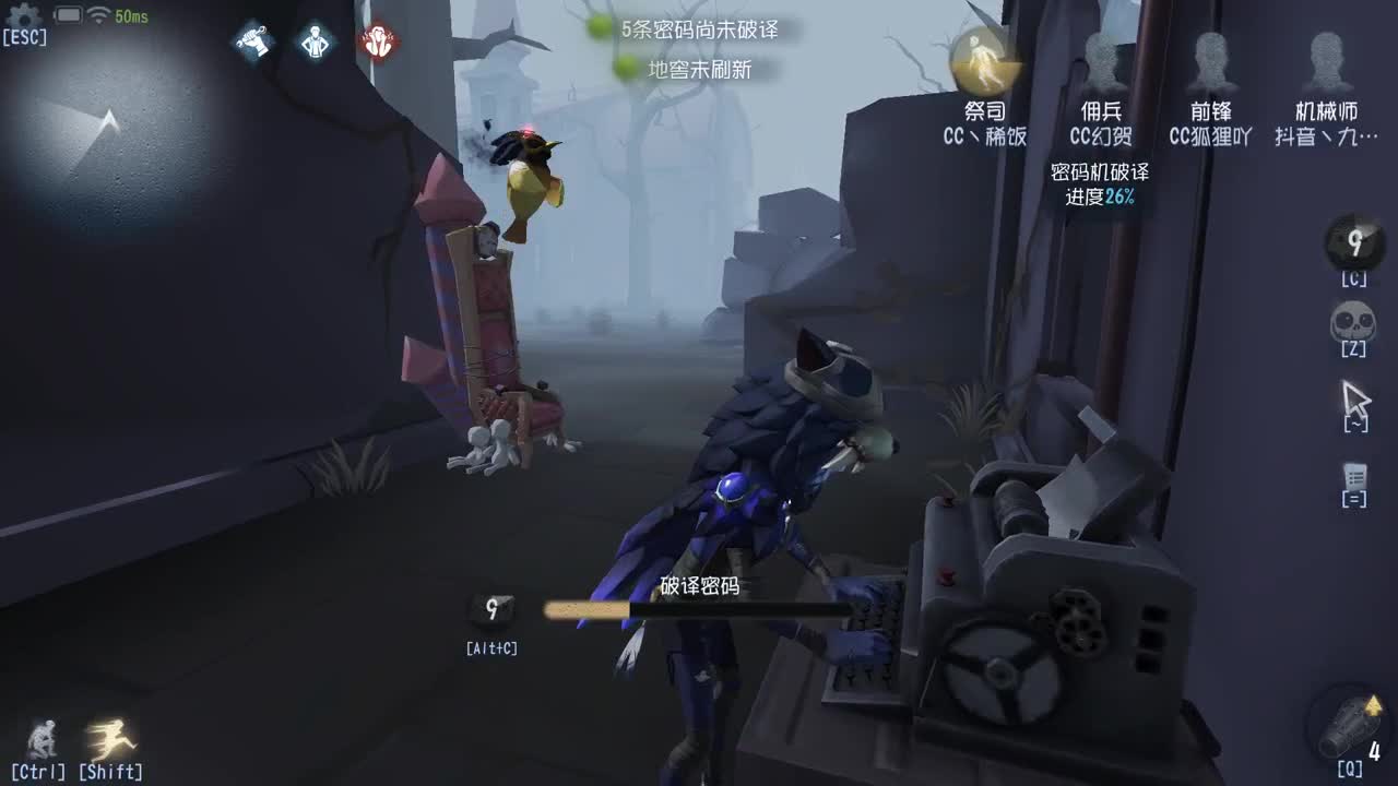 幻贺的直播间 第1段