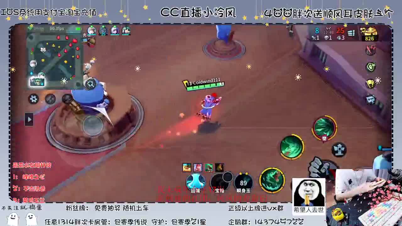 adKing又来了玩ad我是认真的 第1段