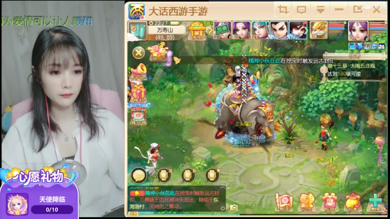 困难冰封~ 第1段