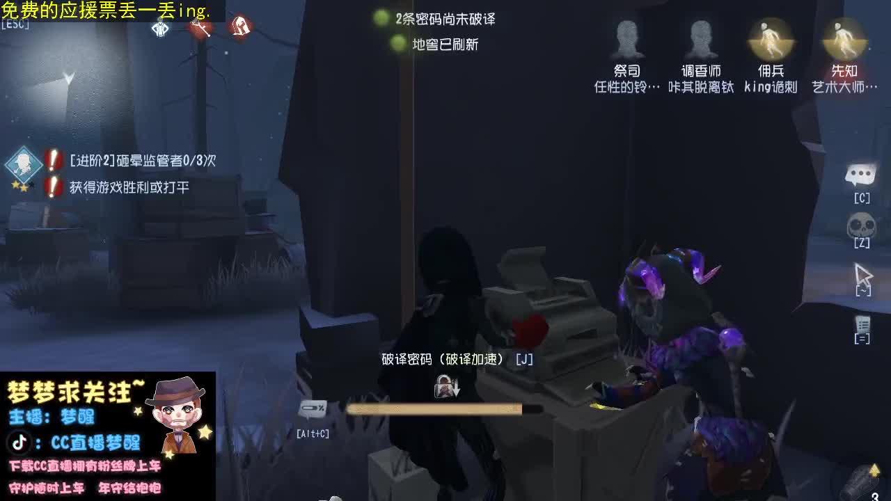 走在一起是缘分，一起在走是幸福。 第1段