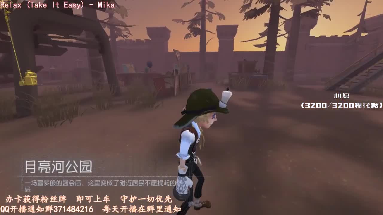 专 业 带 粉 ！ 第1段