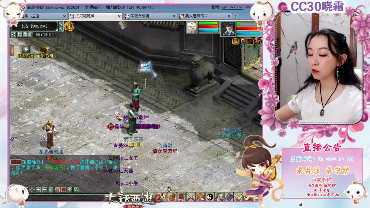 休闲周末，等你来提问游戏问题