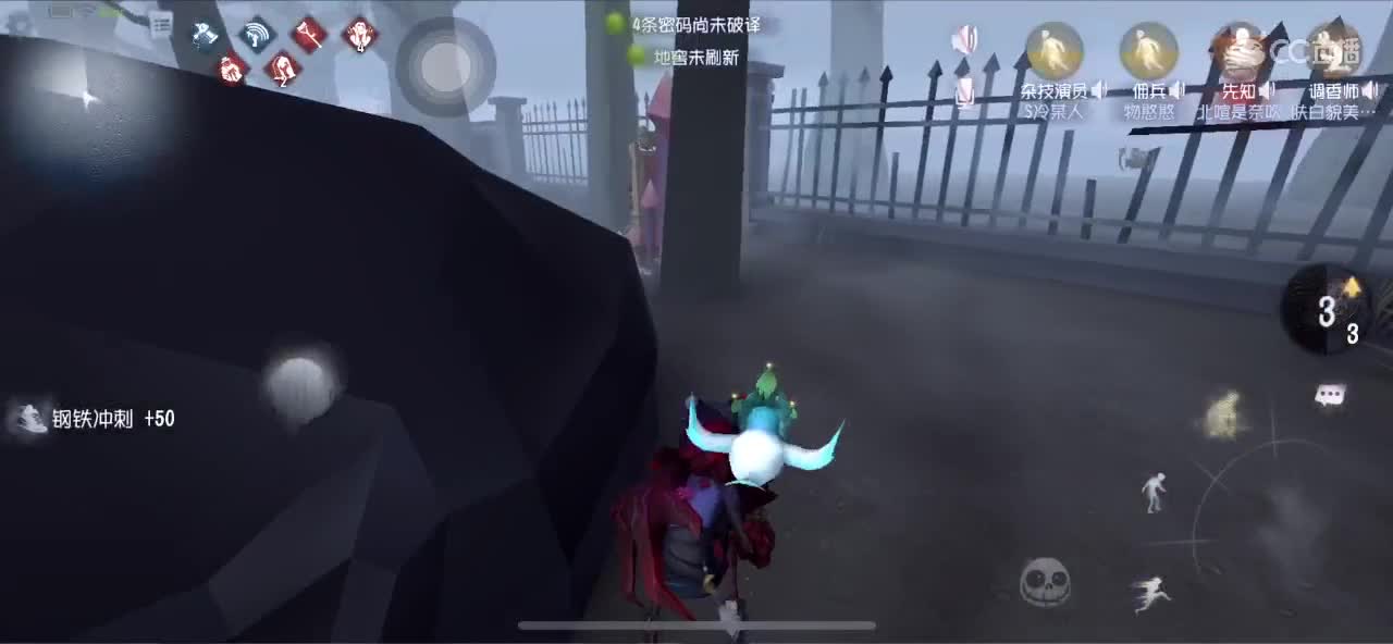 快乐手搓