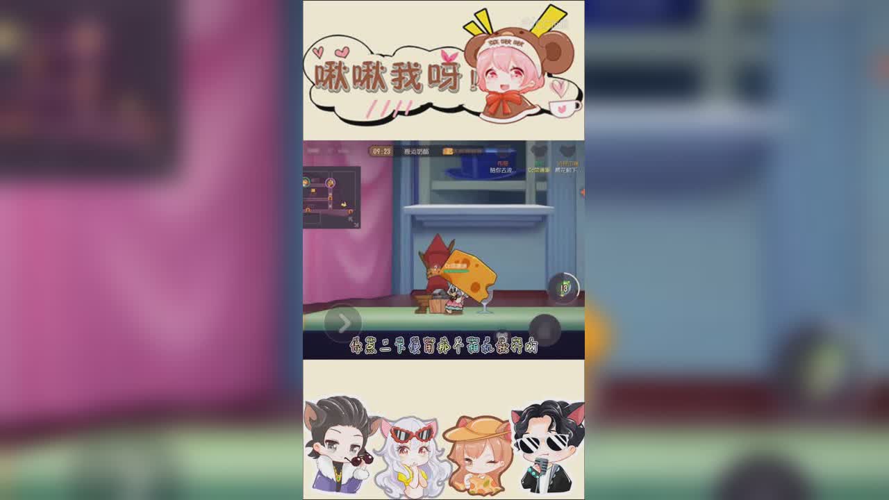啾啾我呀！第191期大都会拍照打卡1