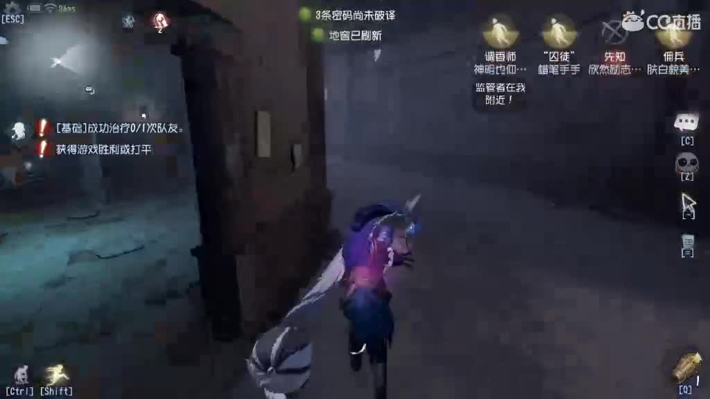 农夫山泉有点甜 不爱物语有点悬
