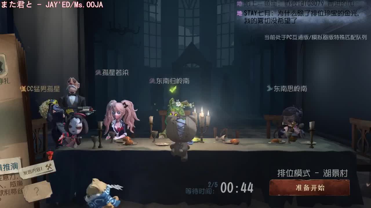 专 业 带 粉 ！