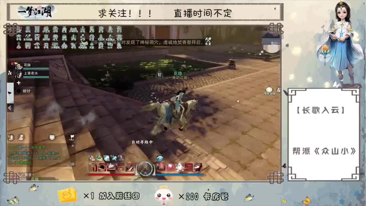 【声控福利】最后一天啦