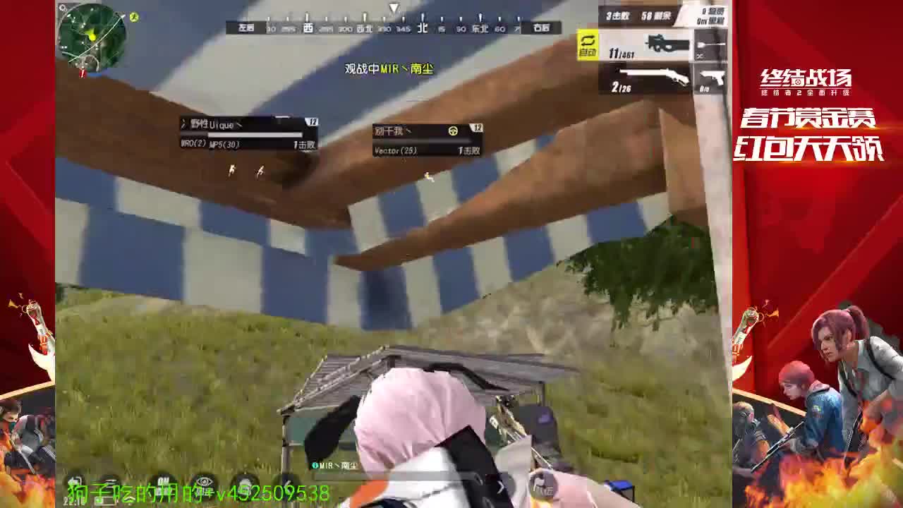 嘻嘻哈哈一小天儿