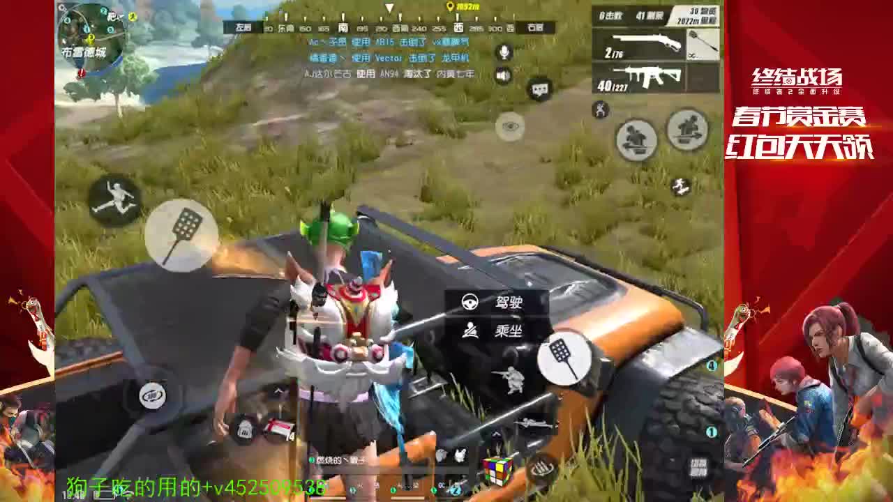 嘻嘻哈哈一小天儿 第1段