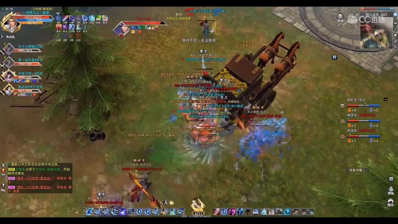 爱剪辑-GacRunner64 2020-05-31 22-37-09-402