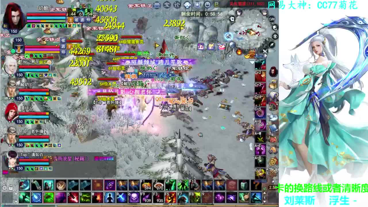 726幸运打宝 第1段