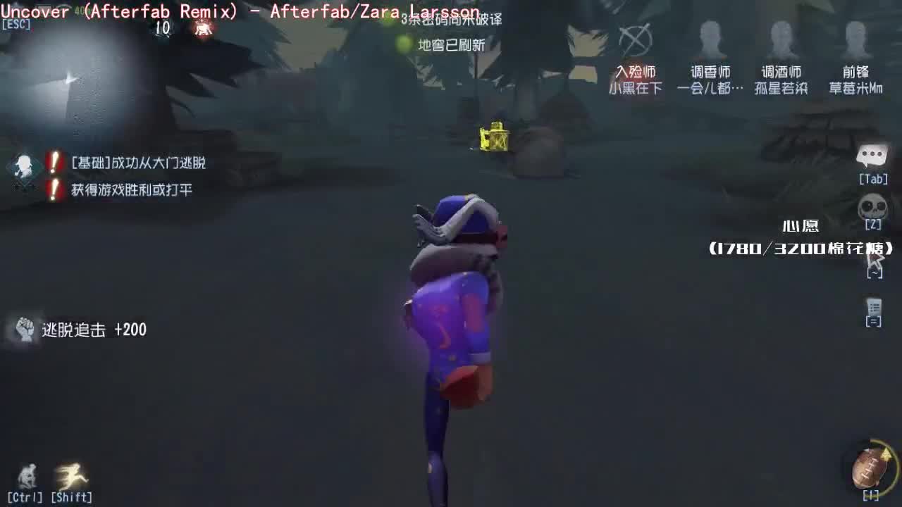 专 业 带 粉 ！