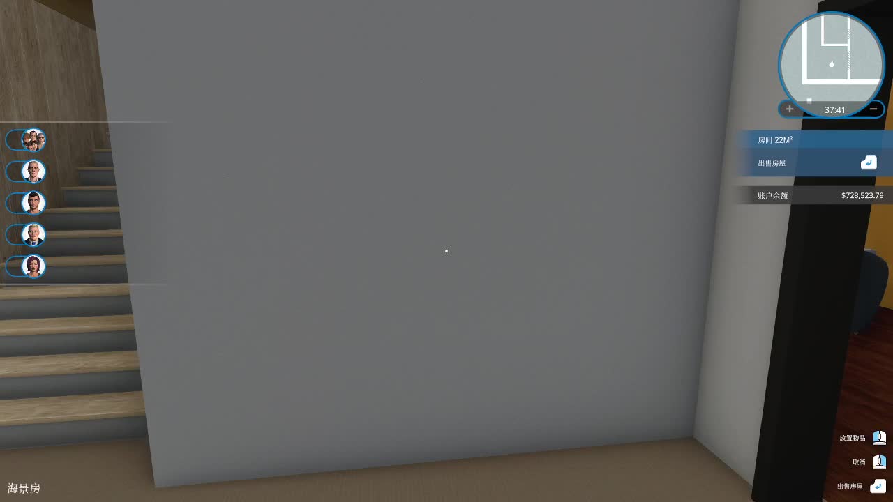 5月最后一天~~冲啊兄弟们~ 第2段