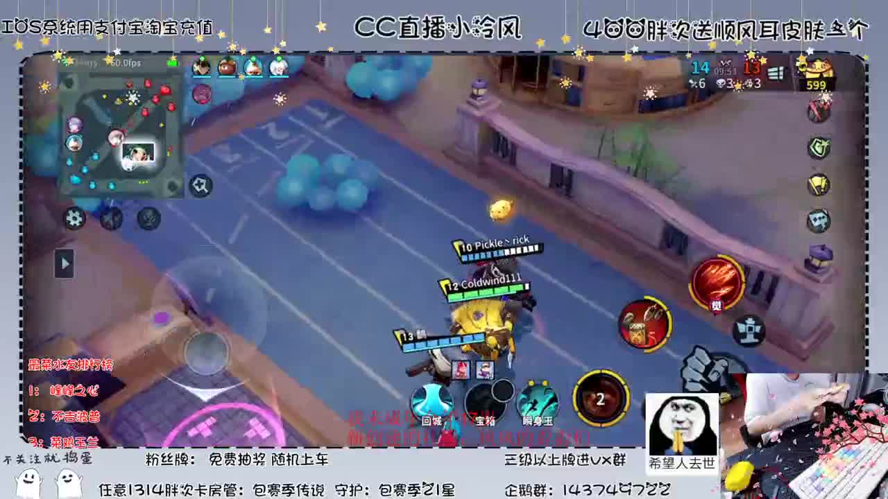 adKing又来了玩ad我是认真的