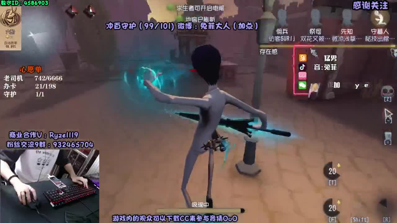 多人运动~ 第1段
