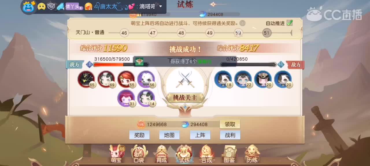 你是我拒绝别人的理由