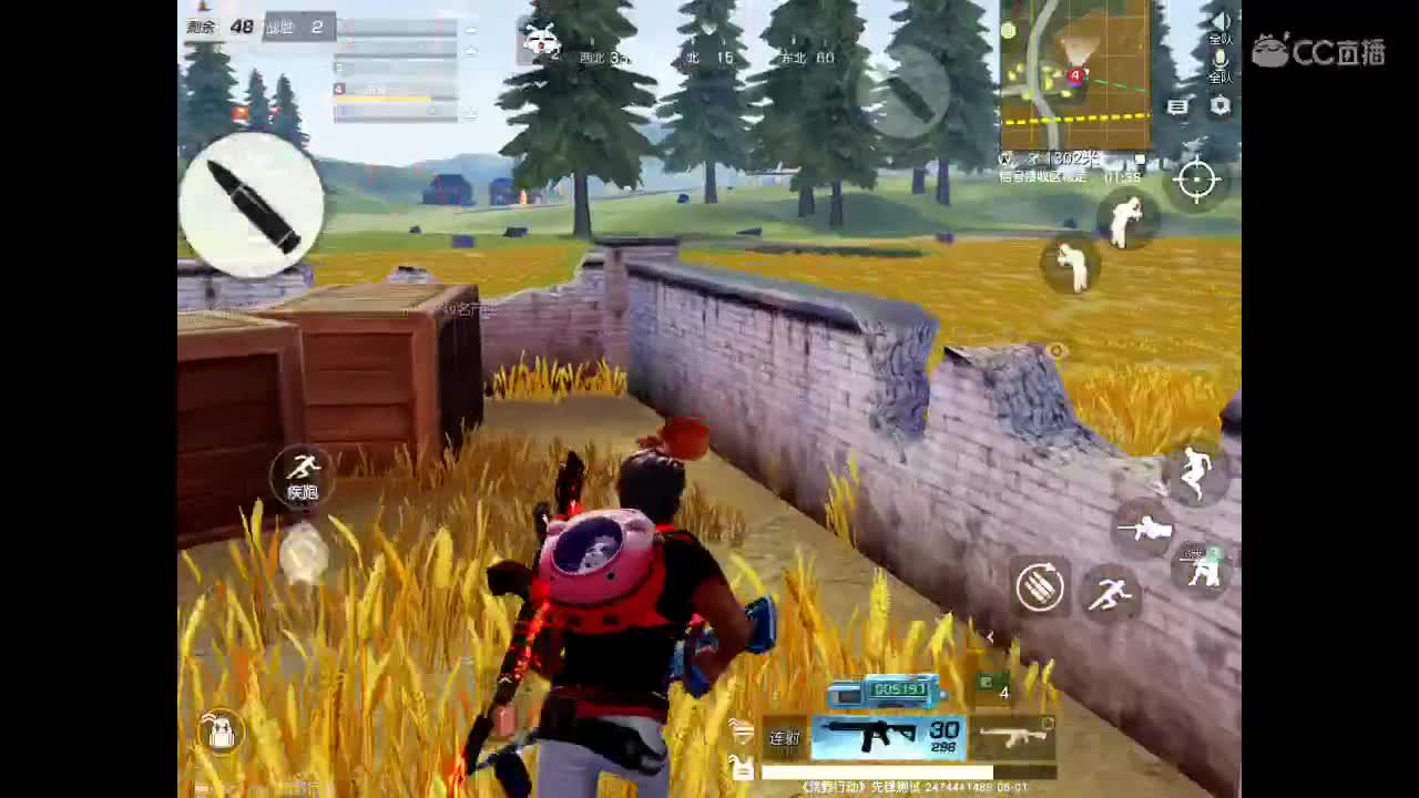 等春风、等细雨、等最温柔可爱的你。