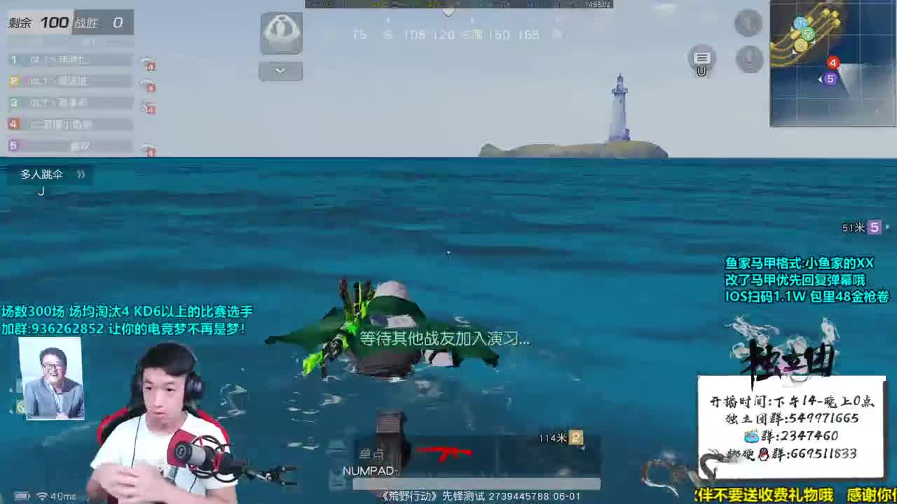 小鱼陪你过六一鸭