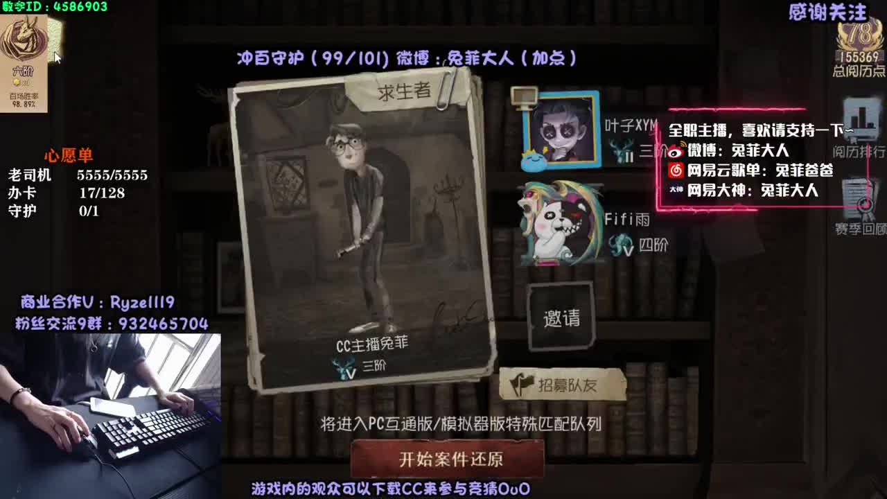 监 管 教 学 第1段