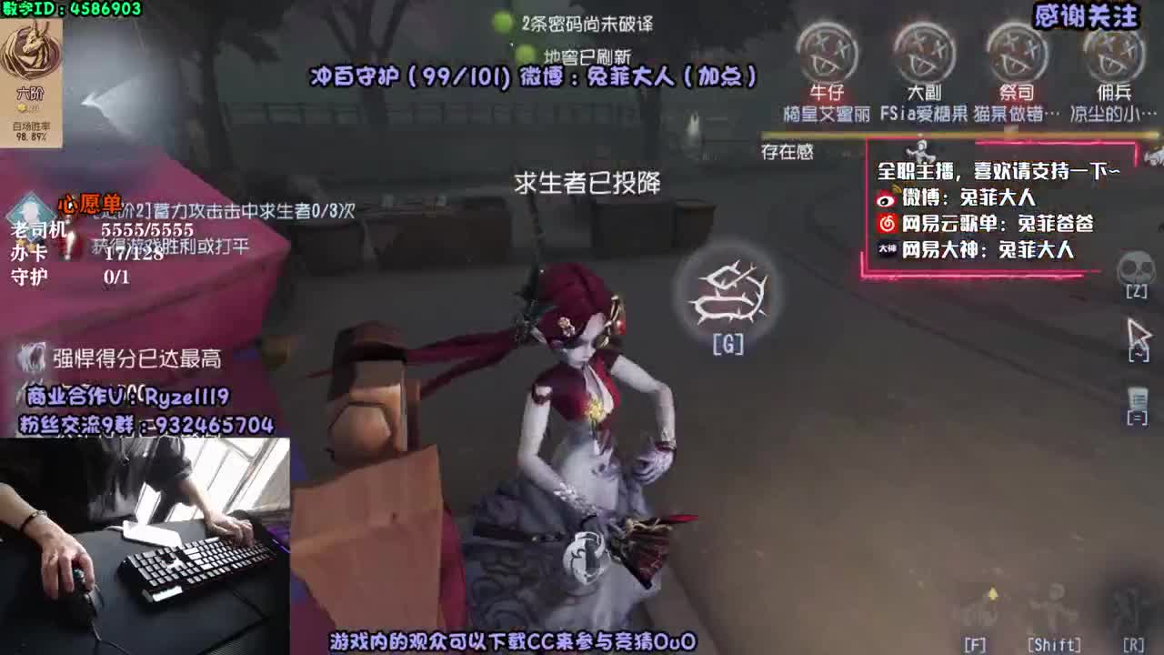 监 管 教 学 第2段