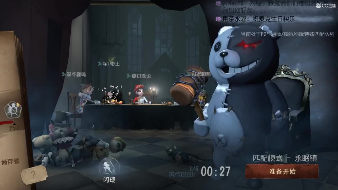 六一快乐小可爱们！