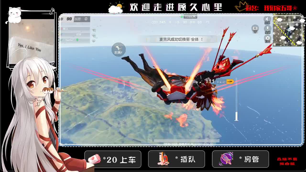 祝狗木子生日快乐♥
