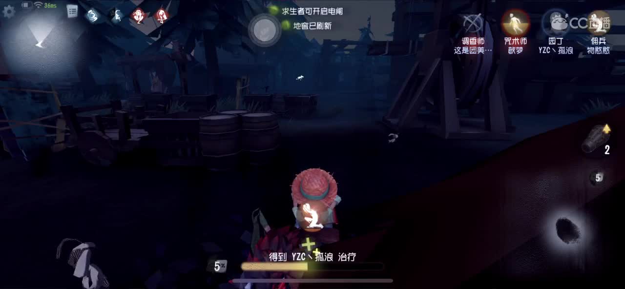 61我们节日快乐！