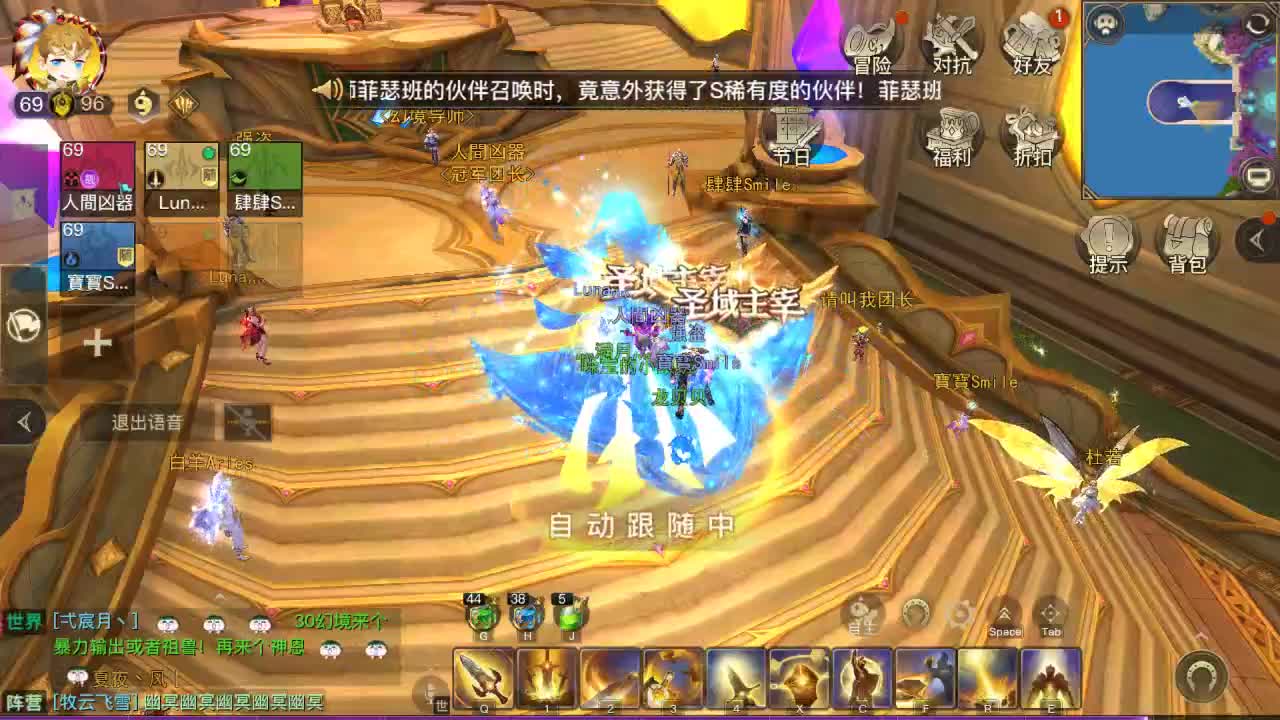 开荒 开荒